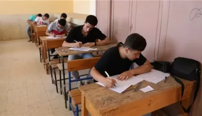 دلائل القبول في المعاهد الفنية لطلبة الدبلومات 2025