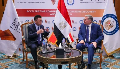 شركة آسيا بوتاش الصينية تخطط لاستثمار جديد في قطاع البوتاس والفوسفات في مصر