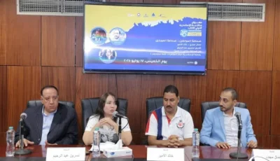 ندوة حول صحافة المواطن وصحافة الهواتف المحمولة في مكتبة الإسكندرية