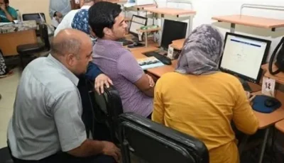 رابط التسجيل الإلكتروني لتنسيق دبلوم الزراعة لعام 2025 ومعدلات القبول الدنيا