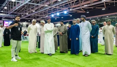 إطلاق فعالية “سبورت سبارك 2025” في مركز عمان للمؤتمرات والمعارض