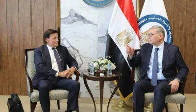 وزير البترول يجتمع بشكل موسع مع المدير التنفيذي لشركة “دانا غاز”