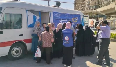 النسخة الثالثة.. مبادرة “100 يوم صحة” توفر أكثر من 2 مليون خدمة في يومها الأول.