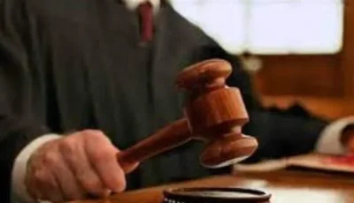 15 عامًا من السجن المشدد لعامل وابنه بعد قتلهما تاجرًا بسبب كارت شحن وعلبة سجائر في البحيرة