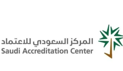 المركز السعودي للاعتماد ينال المزيد من الاعترافات العالمية ويعزز مكانته الرائدة