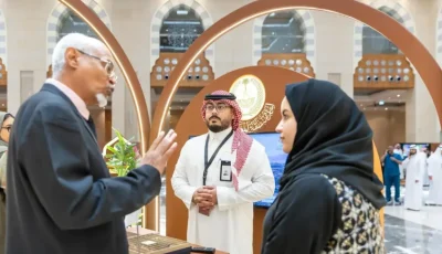 إمارة المدينة تُبرز مشاريعها ومبادراتها خلال ملتقى إمارات المناطق الخامس