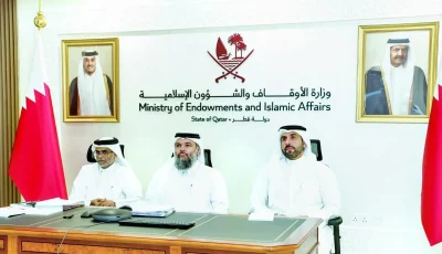 الأوقاف تعرض نجاحاتها الإسلامية في اجتماع لدول الخليج
