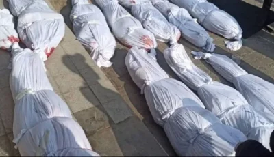 منذ صباح اليوم.. مستشفيات غزة تتلقى جثامين 10 شهداء