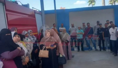 تأهيل 800 موظف من فرع التأمين الصحي في كفر الشيخ في مجالات الدفاع المدني ومكافحة الحرائق.