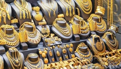 زيادة سعر جرام الذهب بمقدار 30 جنيهاً اليوم الجمعة 18-7-2025 في مصر أثناء منتصف التعاملات