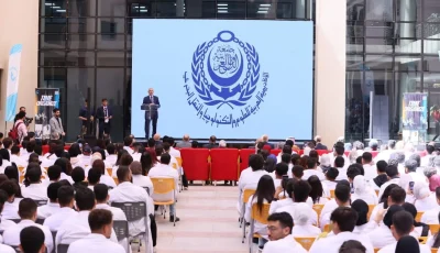 الأكاديمية العربية تستضيف الدورة التدريبية الدولية “كليوباترا” في المجال الطبي بمدينة العلمين الجديدة في أغسطس 2025.