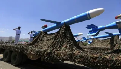 الجيش الإسرائيلي يعلن عن اعتراض صاروخ أُطلق من اليمن.. إنذارات صوتية تصدح في مناطق متعددة بوسط وجنوب إسرائيل.