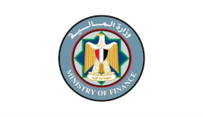 وزارة المالية تعلن عن دفع رواتب شهر يوليو يوم الاثنين المقبل
