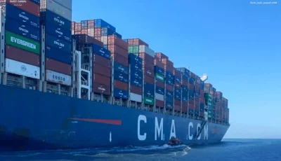 قناة السويس تستقبل عبور سفينة الحاويات CMA CGM ZEPHYR في قافلة الجنوب