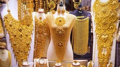 متوسط أسعار الذهب اليوم في السعودية بالريال السعودي