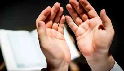 دعاء الرضا بالقدر والمصير.. يا لطيف، نطلب منك الحماية.