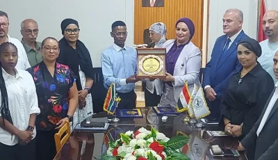 إطلاق التحالف الأول للمصارف النقابية في إفريقيا من العاصمة المصرية القاهرة