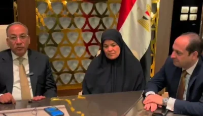 قرار تعيين شقيقة ضحية الحادث الإقليمي كمعيدة في تمريض السلام بالغربية