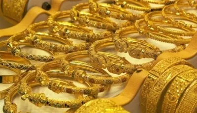 انخفاض أسعار الذهب اليوم السبت 19 يوليو 2025 مع انتهاء التداولات.. عيار 21 يثير الدهشة.