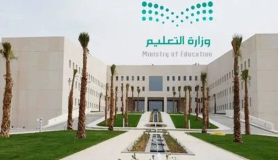 إطلاق مدارس التكنولوجيا للموهوبين في خمس مناطق