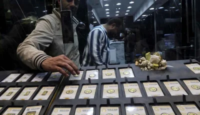 استقرار أسعار الذهب في مصر اليوم.. «عيار 21» يصل إلى 4645 جنيهاً