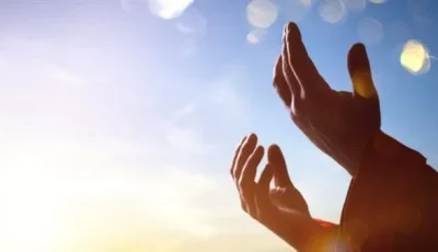 نص prayers لبدء يوم جديد