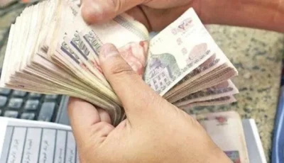 تاريخ دفع رواتب يوليو 2025 مع زيادات جديدة ورفع الحد الأدنى للأجور