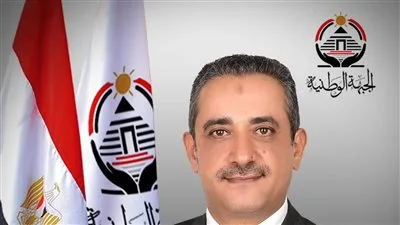 الإعلان عن استراتيجية حاسمة تضع حداً للإرهاب