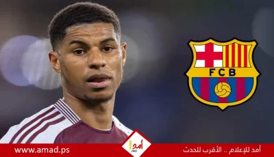 راشفورد.. أول لاعب إنجليزي يرتدي قميص برشلونة منذ 40 عامًا بعد لينيكر.