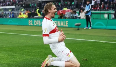 بايرن ميونيخ يتراجع عن التفاوض مع نيك وولتمايد ويهتم بالتعاقد مع لويس دياز.