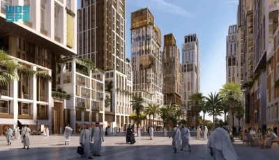 عمارة مكة والمشاعر تعزز صلة الأجيال بالتراث المعماري التاريخي والثقافي