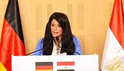 تعزيز العلاقات المصرية الألمانية من أجل تطوير أساليب التمويل المبتكر