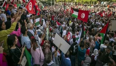 تظاهرة في تونس تأييدًا لقضية الشعب الفلسطيني