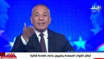 أي شخص يعبر حدودنا يُدفن ورجالنا في حالة استعداد دائم.