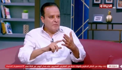 قررت التوقف والسفر، عشت في إنجلترا وفرنسا، ولكن لا يزال قلبي متشابكًا بمصر.