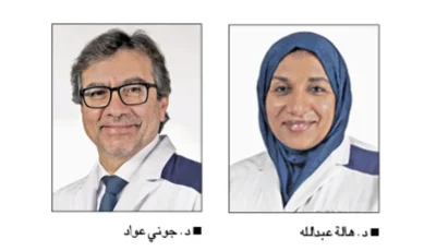 خبراء يتناولون قضايا صحة المرأة والتحديات المرتبطة بها