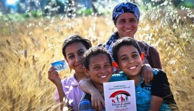 إعانة تكافل وكرامة 2025: خطوات الاستفادة بعد الزيادة
