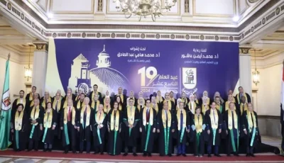 جامعة القاهرة تضمن موقعها ضمن أفضل 500 جامعة في العالم وفقًا لتصنيف ويبومتركس