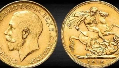 أسعار الجنيه الذهب في مصر اليوم الاثنين 21 يوليو 2025