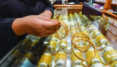أسعار الذهب في مصر اليوم، الإثنين 21 يوليو 2025