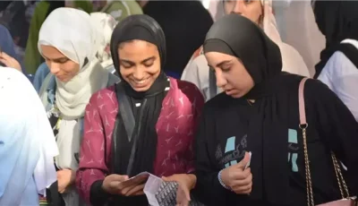 استخدم اسمك ورقم جلوسك للوصول إلى نتيجة الثانوية العامة 2025