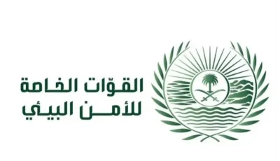 القوات الخاصة لحماية البيئة تعتقل مخالفين لقوانين البيئة