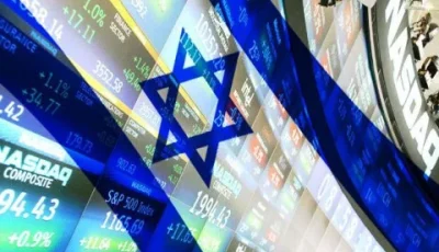 ارتفاع معدل البطالة في إسرائيل إلى 9.4% في يونيو بسبب الحرب في إيران