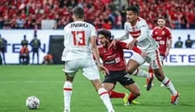 نسعى لحماية الأهلي والزمالك ونتفهم مشاعر الجماهير.