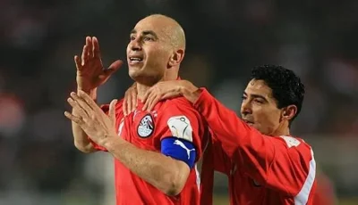 أحمد حسن شعر بالاستياء عند اختيار حسام حسن لمنتخب 2006