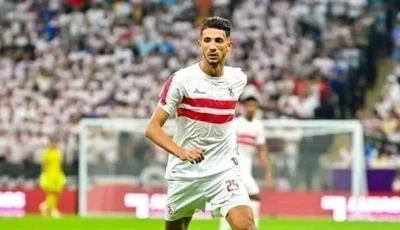 نجم الزمالك يعبّر عن استياءه من تقييمات السوق المصرية ويطلق تحذيراً شديد اللهجة لأحمد فتوح.