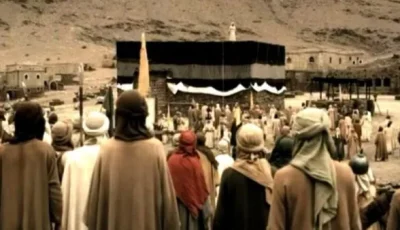 فتوى تحذر من الإساءة والتقليل من قدر الصحابة