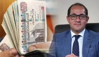 إطلاق قريب لحزمة الدعم الاجتماعي الجديدة من وزارة المالية