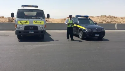 اتصل بنا لتصل إليك سيارة المساعدة على الطرق.