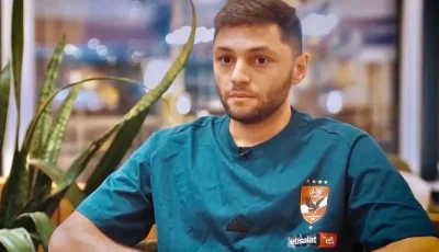 نيدفيد يختار الانضمام إلى سيراميكا بسبب هذا السبب